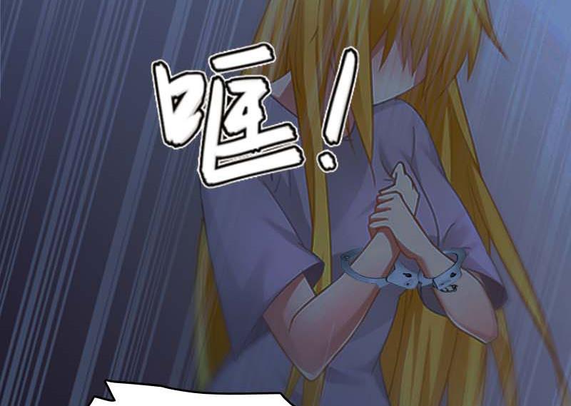 第29话 父女37