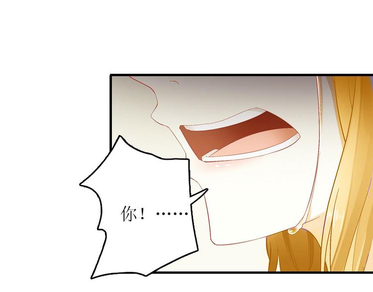 第5话 游戏结束8