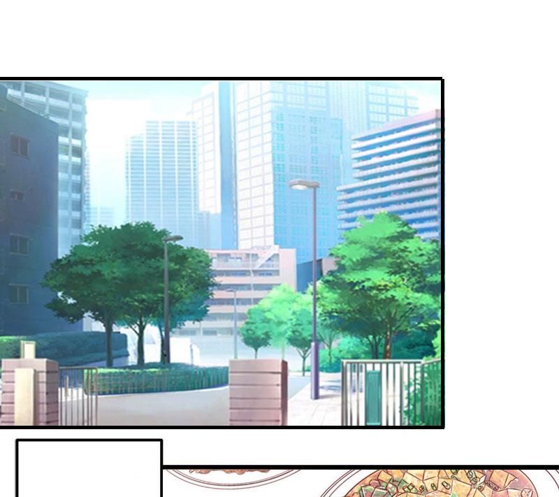 第23话 星星1