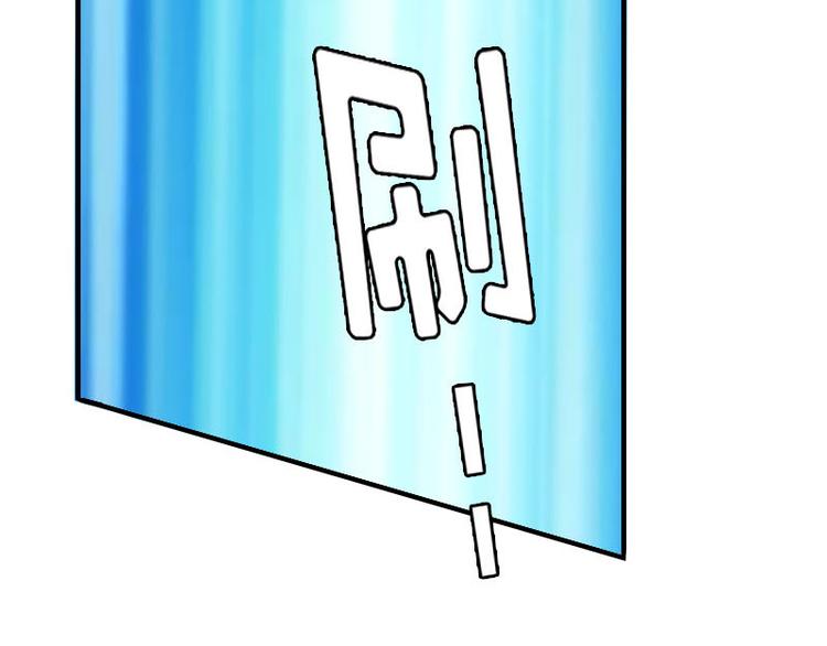 第4话 姐夫51