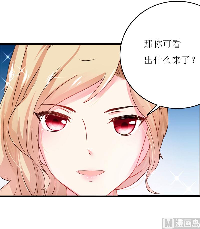 第14话 谁的责任6