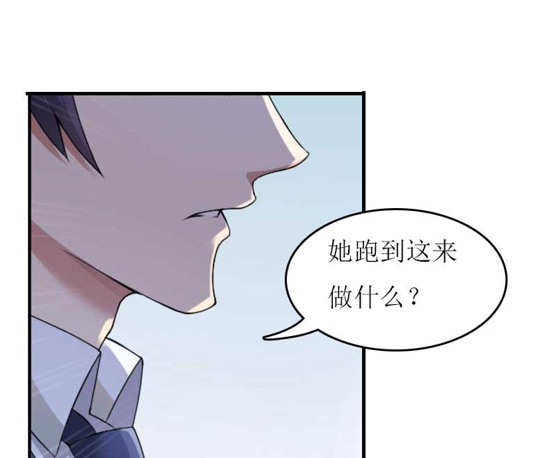 第25话 抛弃39