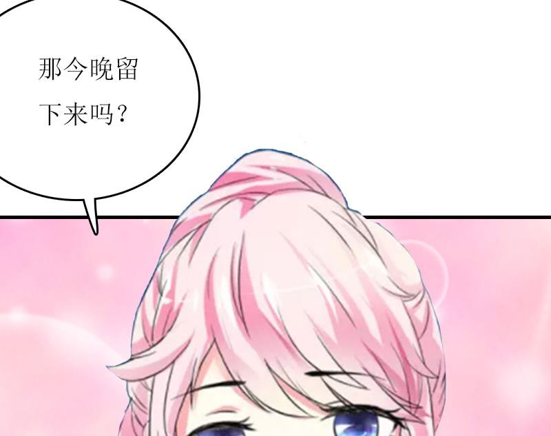 第22话 不可饶恕62
