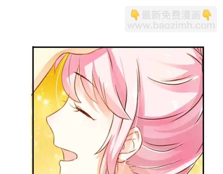 第3话 别人的婚礼96