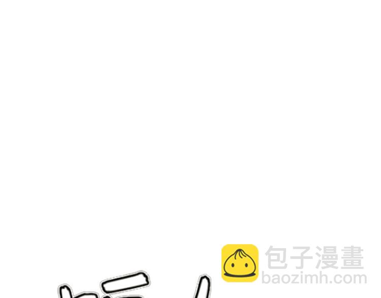 第7话 家79