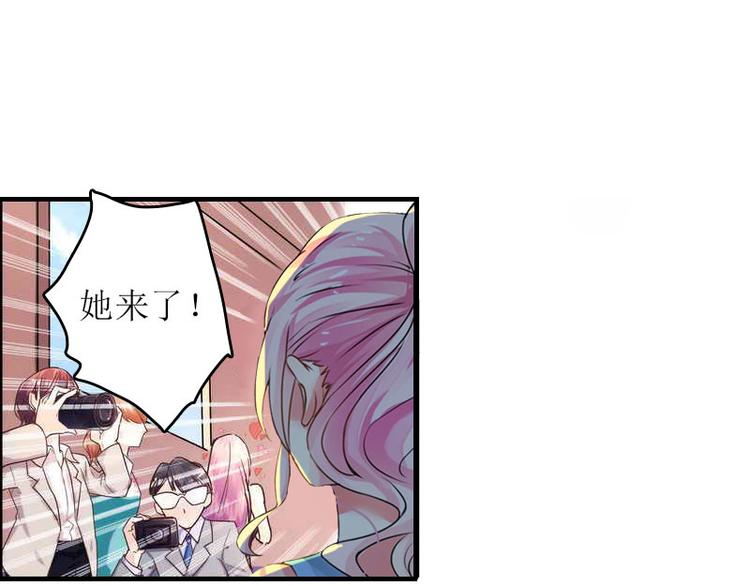 第5话 游戏结束65