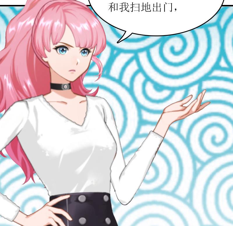 第19话 姐妹7