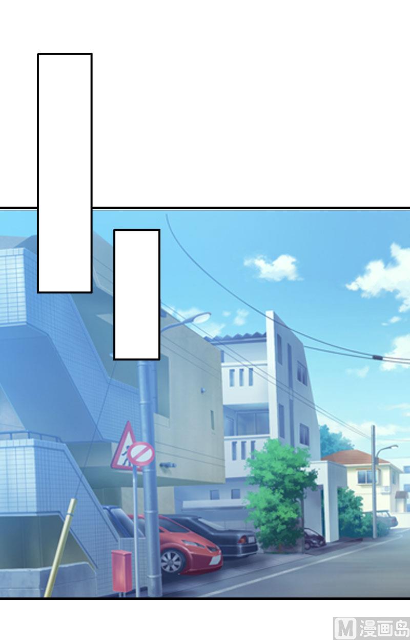 第10话 私生子1