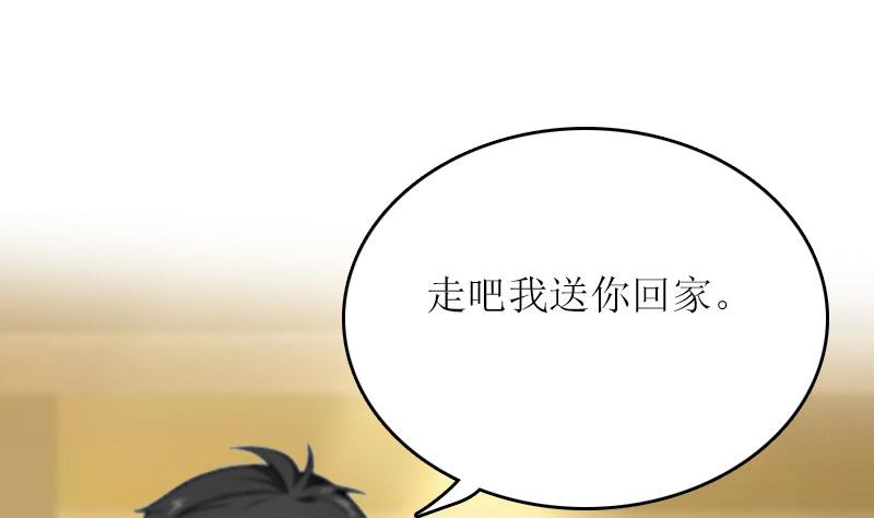 第22话 不可饶恕55