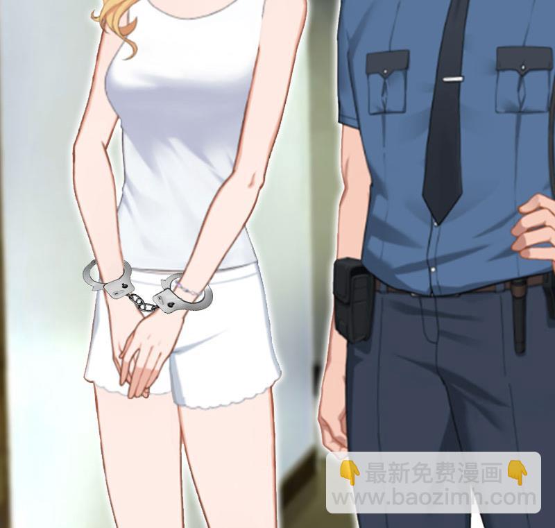 第30话 你爱我吗？47