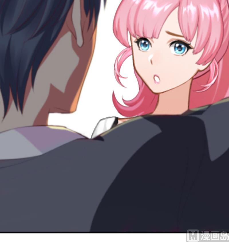 第21话 结婚证19