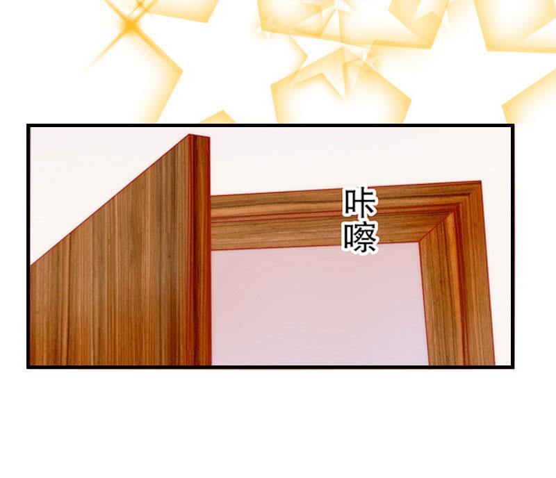 第14话 谁的责任25