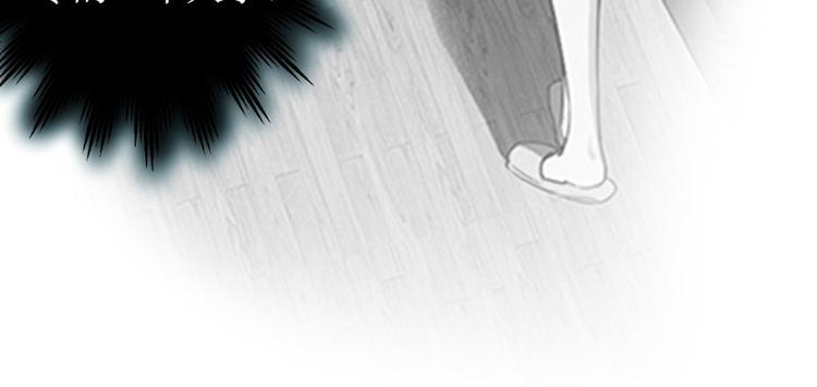 第7话 家53