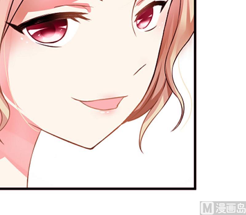 第12话 贴身秘书59