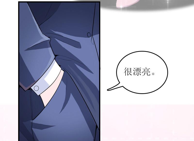 第27话 惊喜57