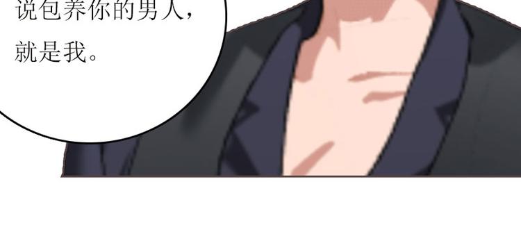 第7话 家9