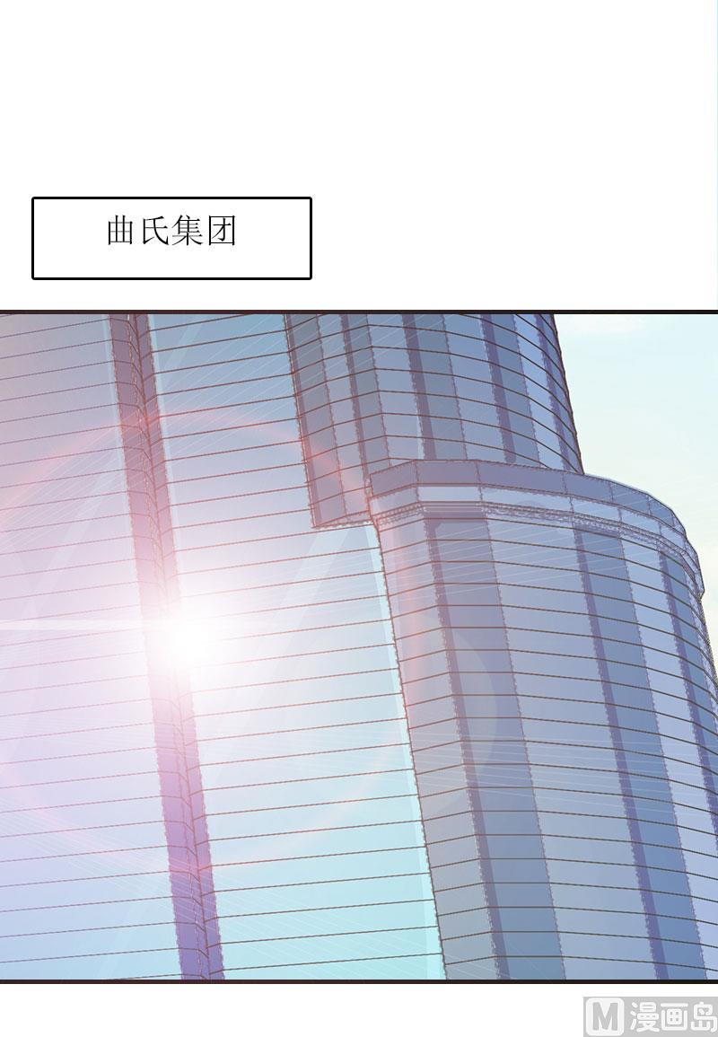 第14话 谁的责任1