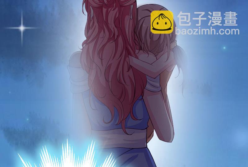 第19话 姐妹65