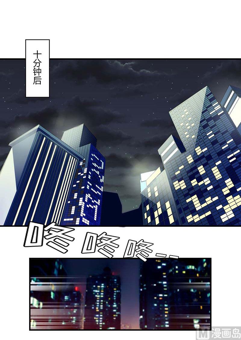 第27话 惊喜1