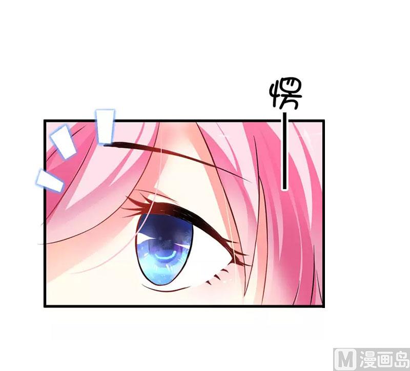 第24话 计划之中52