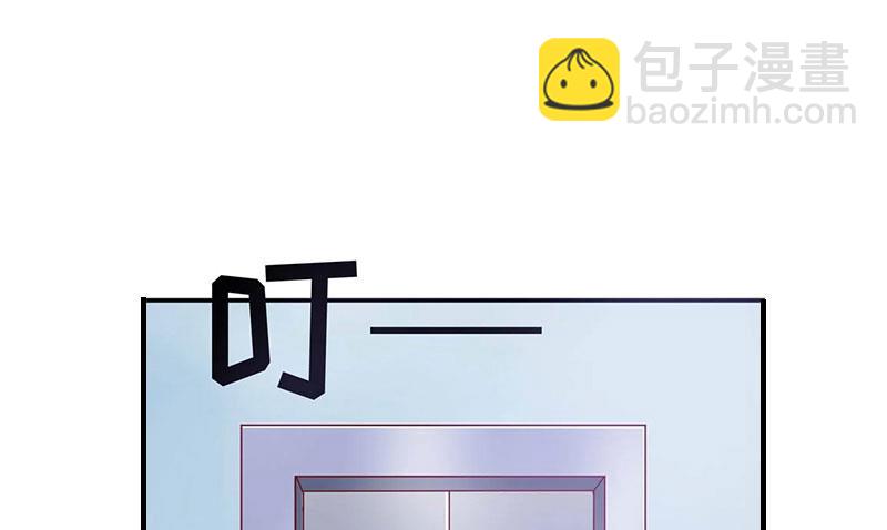 第12话 贴身秘书33