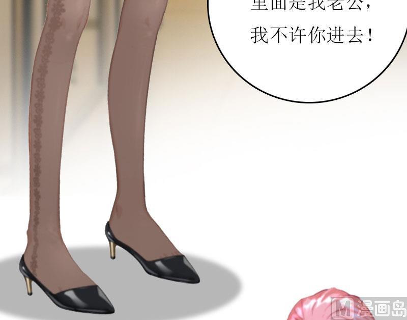 第13话 只想要你15