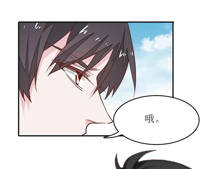 第7话 家7