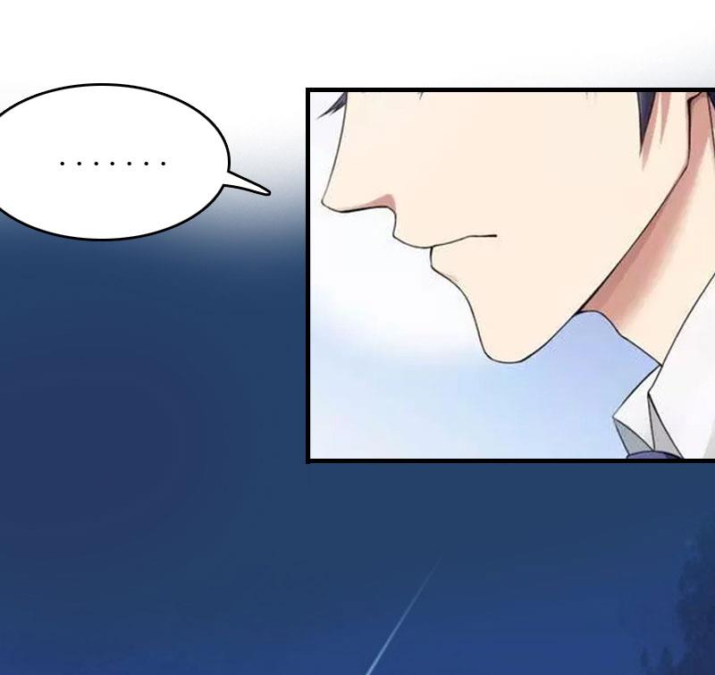 第19话 姐妹54