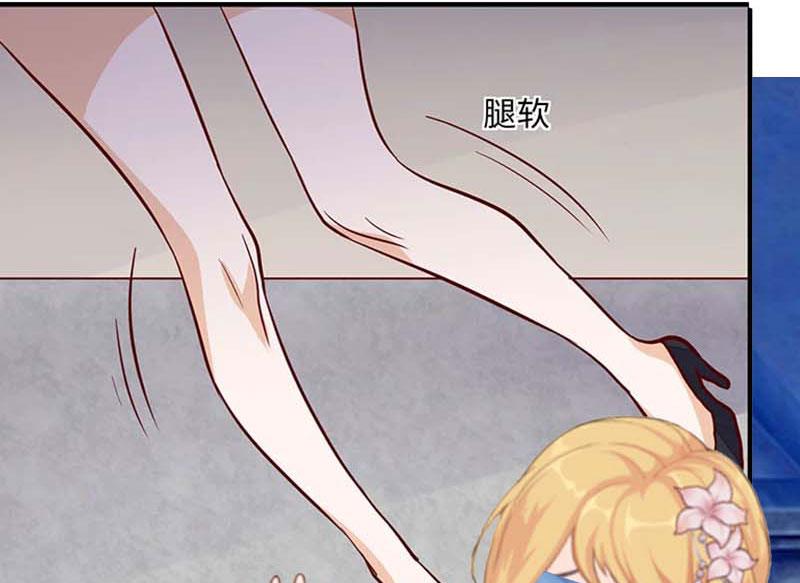 第29话 父女6