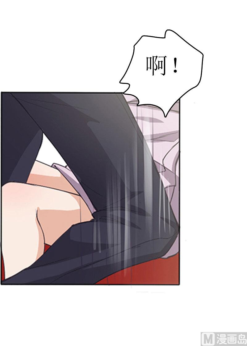 第11话 代价9