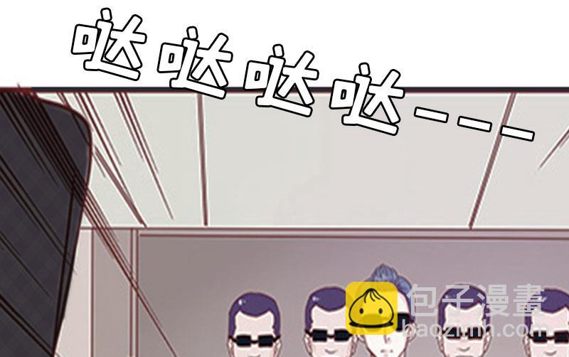 第9话 怀孕53