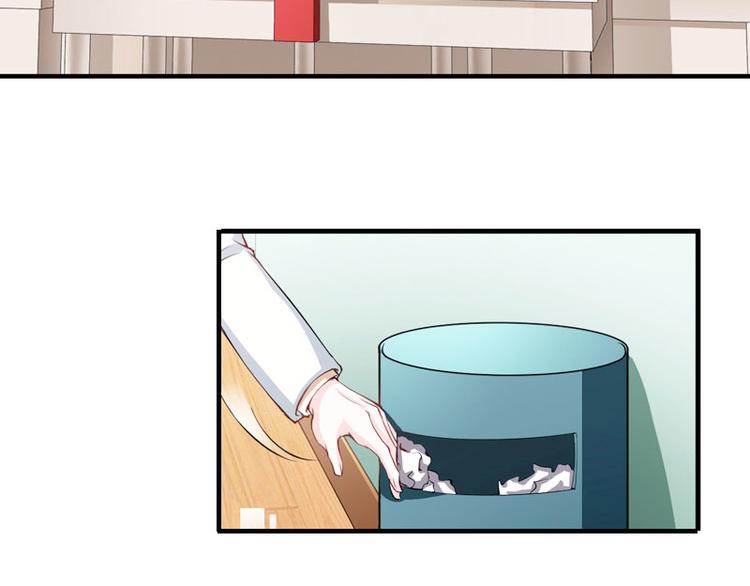 第6话 父女关系50