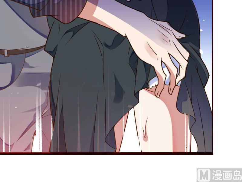 第23话 星星37