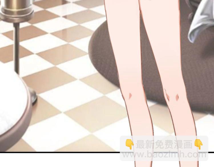 第5话 游戏结束24