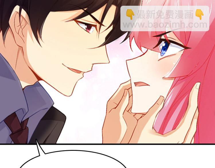 第8话 上瘾57
