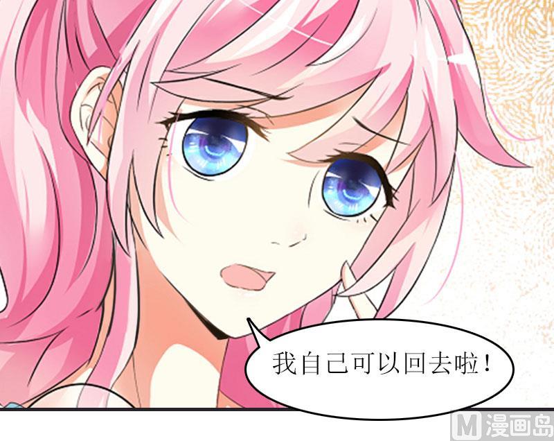 第15话 不会有问题26