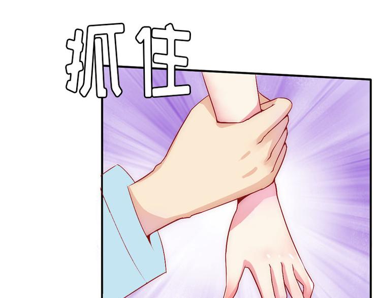 第6话 父女关系22