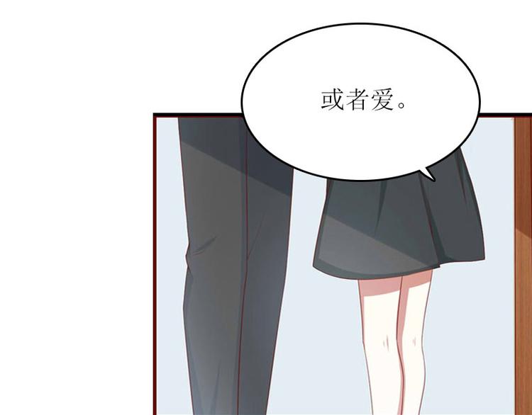 第8话 上瘾22