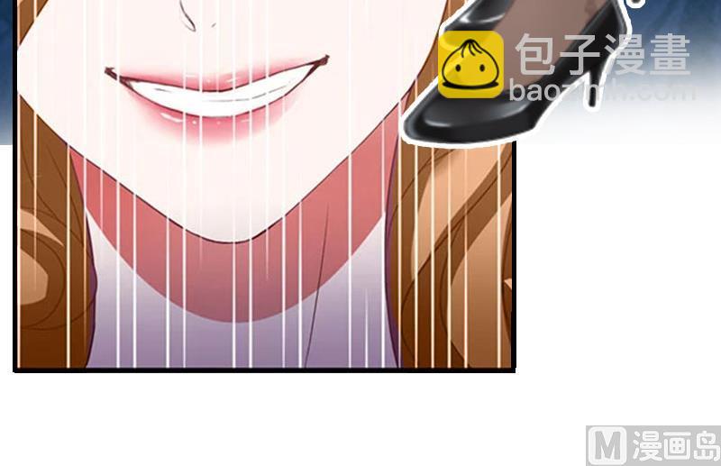 第10话 私生子67