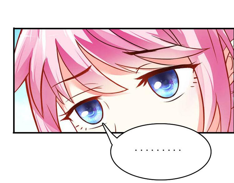 第7话 家98