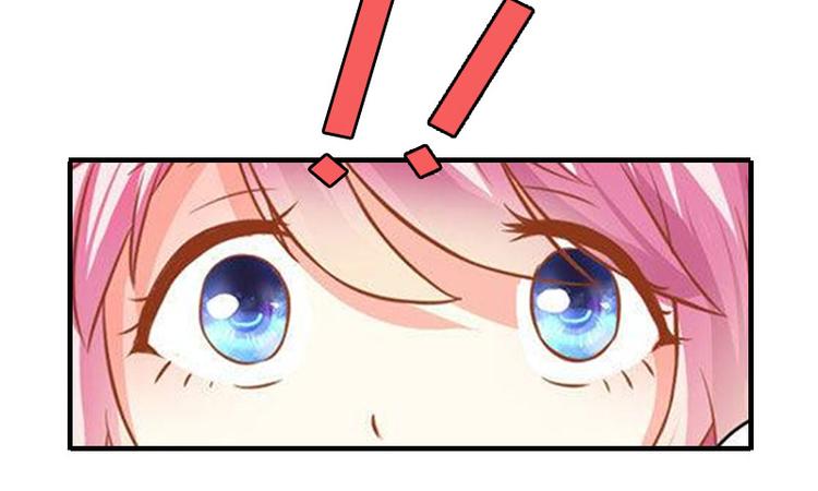 第2话 你订婚了？28