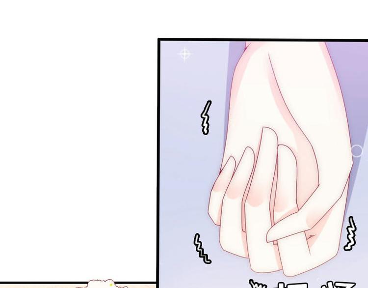 第3话 别人的婚礼54
