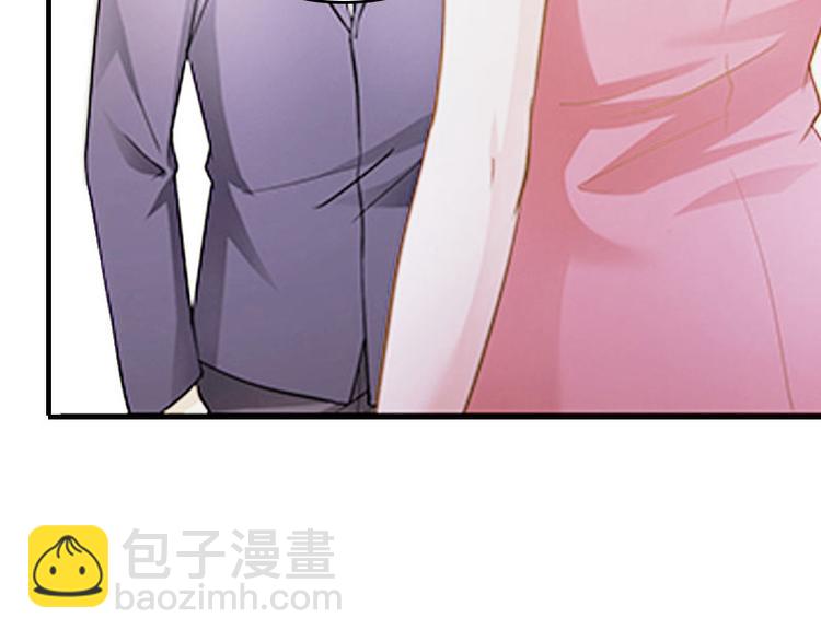 第3话 别人的婚礼16