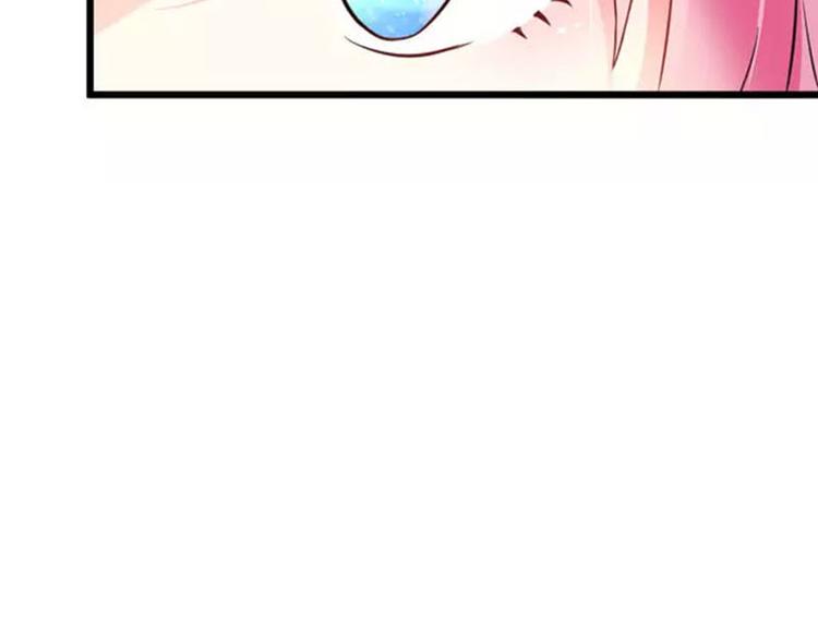 第3话 别人的婚礼76