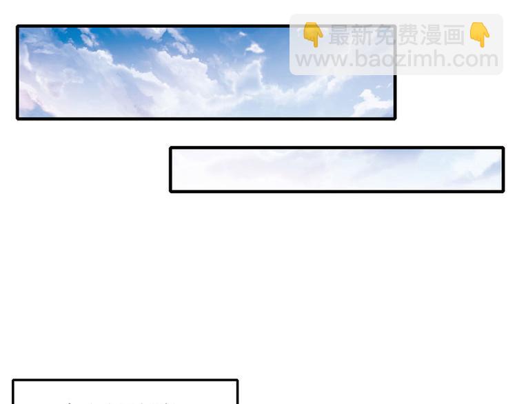 第5话 游戏结束62