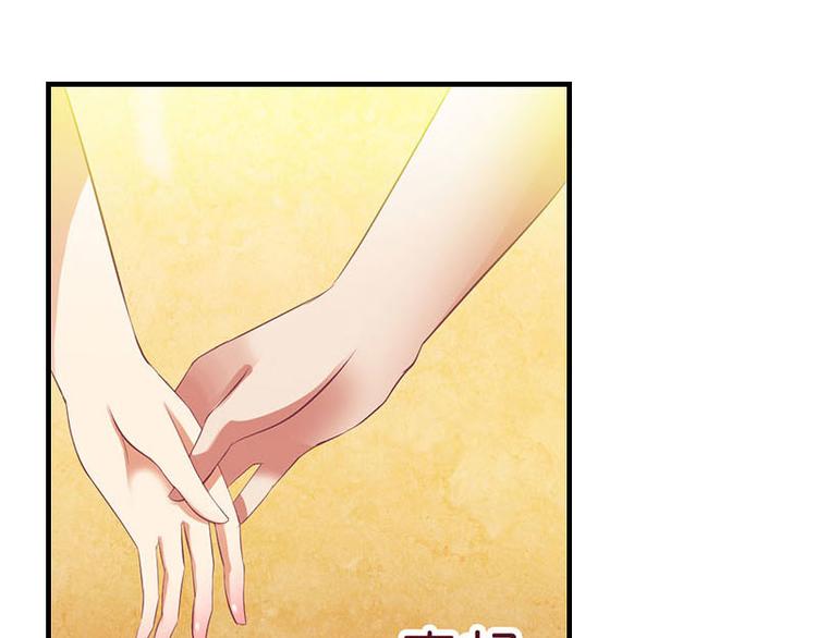 第5话 游戏结束35