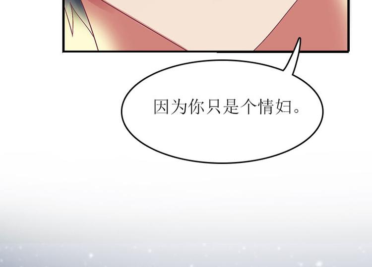 第8话 上瘾64
