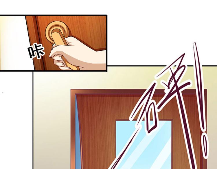 第5话 游戏结束10