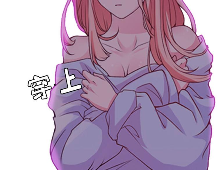 第5话 游戏结束33