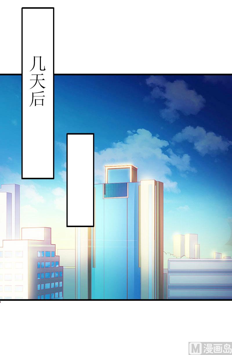 第19话 姐妹28